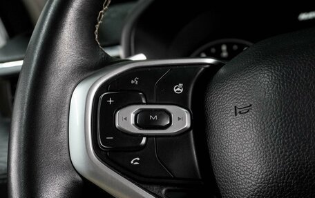Haval Jolion, 2023 год, 1 547 000 рублей, 17 фотография