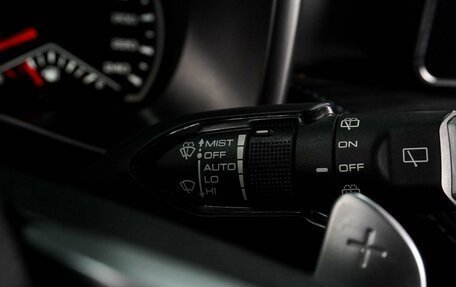 Haval Jolion, 2023 год, 1 547 000 рублей, 20 фотография