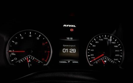 Haval Jolion, 2023 год, 1 547 000 рублей, 21 фотография