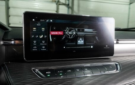 Haval Jolion, 2023 год, 1 547 000 рублей, 13 фотография