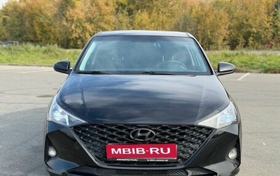 Hyundai Solaris II рестайлинг, 2022 год, 1 550 000 рублей, 1 фотография