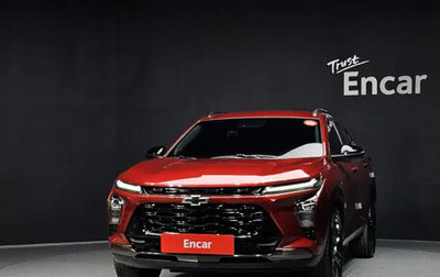 Chevrolet Trax, 2023 год, 1 300 000 рублей, 1 фотография