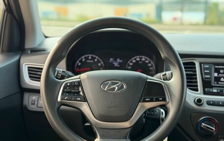 Hyundai Solaris II рестайлинг, 2022 год, 1 550 000 рублей, 8 фотография