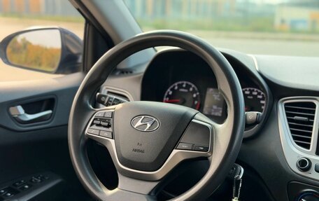 Hyundai Solaris II рестайлинг, 2022 год, 1 550 000 рублей, 7 фотография