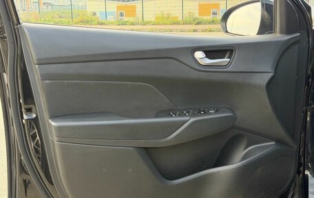 Hyundai Solaris II рестайлинг, 2022 год, 1 550 000 рублей, 5 фотография