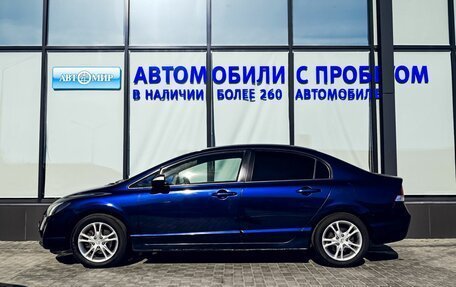 Honda Civic VIII, 2011 год, 1 099 000 рублей, 2 фотография