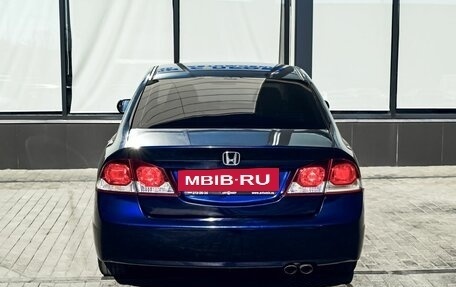 Honda Civic VIII, 2011 год, 1 099 000 рублей, 4 фотография