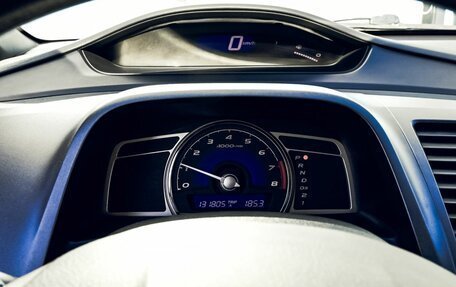 Honda Civic VIII, 2011 год, 1 099 000 рублей, 9 фотография