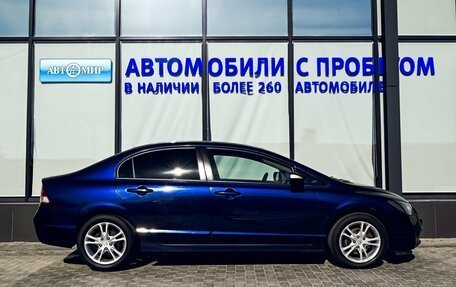 Honda Civic VIII, 2011 год, 1 099 000 рублей, 6 фотография