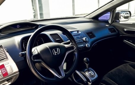 Honda Civic VIII, 2011 год, 1 099 000 рублей, 13 фотография