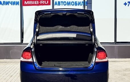 Honda Civic VIII, 2011 год, 1 099 000 рублей, 18 фотография