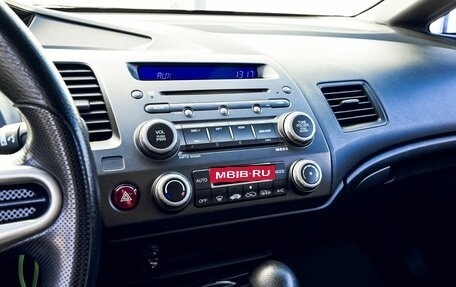 Honda Civic VIII, 2011 год, 1 099 000 рублей, 11 фотография