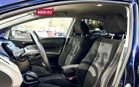 Honda Civic VIII, 2011 год, 1 099 000 рублей, 14 фотография