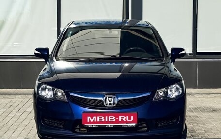 Honda Civic VIII, 2011 год, 1 099 000 рублей, 8 фотография