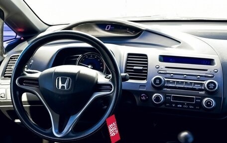 Honda Civic VIII, 2011 год, 1 099 000 рублей, 17 фотография
