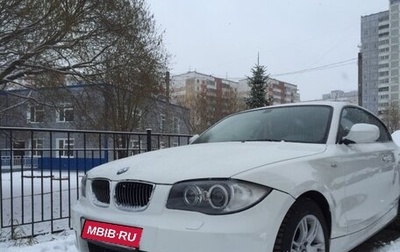 BMW 1 серия, 2010 год, 580 000 рублей, 1 фотография