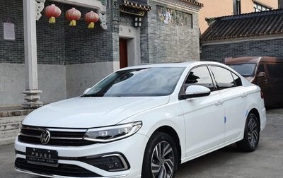 Volkswagen Bora, 2023 год, 1 277 700 рублей, 1 фотография