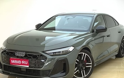 Audi A5, 2026 год, 5 090 000 рублей, 1 фотография