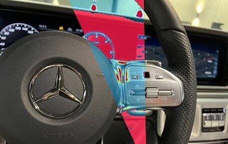 Mercedes-Benz G-Класс W463 рестайлинг _iii, 2023 год, 14 800 700 рублей, 22 фотография
