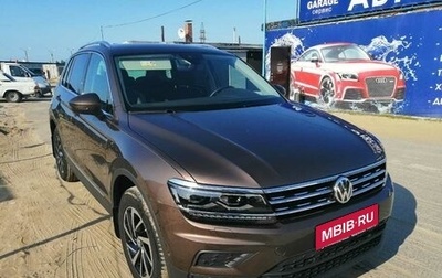 Volkswagen Tiguan II, 2019 год, 3 050 000 рублей, 1 фотография