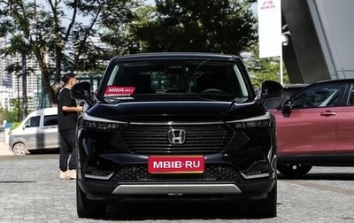 Honda Vezel, 2026 год, 2 137 005 рублей, 1 фотография
