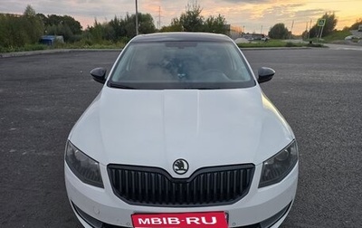 Skoda Octavia, 2015 год, 1 250 000 рублей, 1 фотография