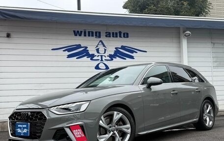 Audi A4, 2022 год, 2 677 700 рублей, 1 фотография