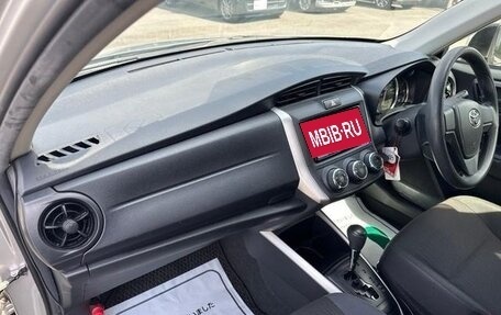 Toyota Corolla, 2017 год, 1 050 000 рублей, 31 фотография