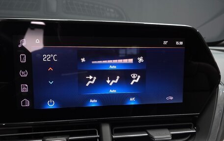 Chevrolet Trax, 2023 год, 1 700 030 рублей, 23 фотография
