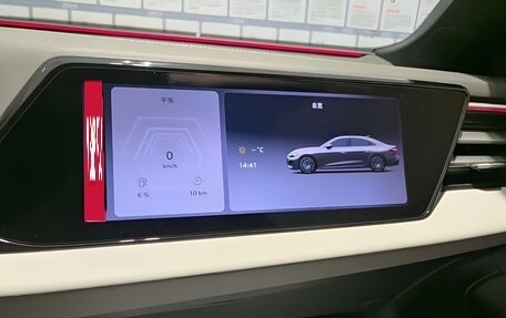 Audi A5, 2026 год, 5 090 000 рублей, 10 фотография
