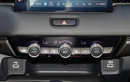 Honda Vezel, 2026 год, 2 137 005 рублей, 21 фотография