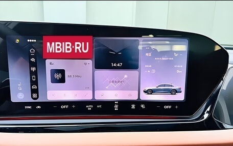 Audi A5, 2026 год, 5 090 000 рублей, 11 фотография