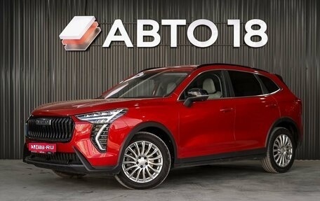Haval Jolion, 2024 год, 2 090 000 рублей, 1 фотография