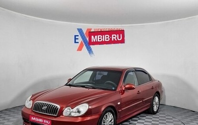 Hyundai Sonata IV рестайлинг, 2004 год, 289 000 рублей, 1 фотография