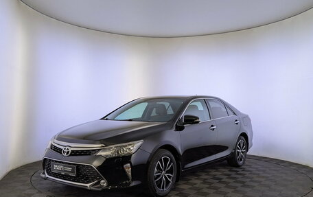 Toyota Camry, 2017 год, 2 125 000 рублей, 1 фотография
