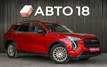 Haval Jolion, 2024 год, 2 090 000 рублей, 2 фотография