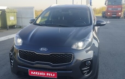 KIA Sportage IV рестайлинг, 2016 год, 1 750 000 рублей, 1 фотография