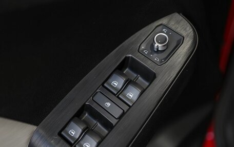 Haval Jolion, 2024 год, 2 090 000 рублей, 12 фотография