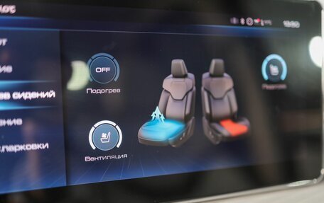 Haval Jolion, 2024 год, 2 090 000 рублей, 22 фотография
