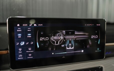 Haval Jolion, 2024 год, 2 090 000 рублей, 24 фотография