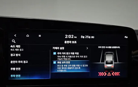 Hyundai Avante, 2023 год, 1 500 000 рублей, 13 фотография