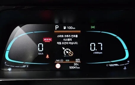 Hyundai Avante, 2023 год, 1 500 000 рублей, 9 фотография