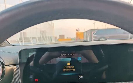 Mercedes-Benz A-Класс, 2021 год, 1 717 111 рублей, 13 фотография
