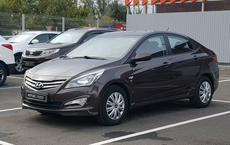 Hyundai Solaris II рестайлинг, 2015 год, 1 099 000 рублей, 2 фотография