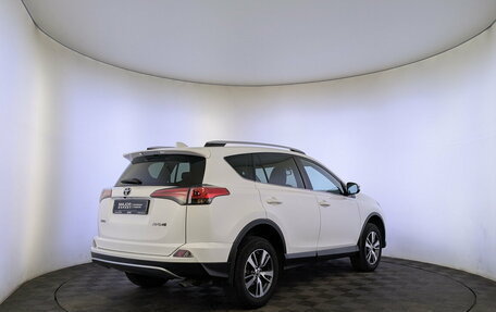 Toyota RAV4, 2018 год, 2 350 000 рублей, 5 фотография