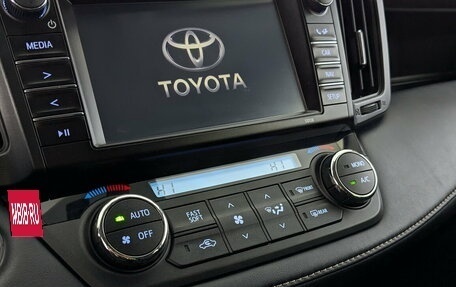 Toyota RAV4, 2018 год, 2 350 000 рублей, 15 фотография
