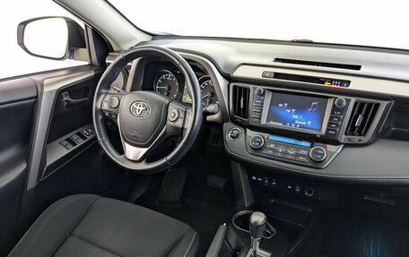 Toyota RAV4, 2018 год, 2 350 000 рублей, 29 фотография