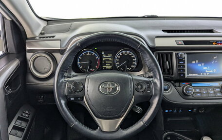 Toyota RAV4, 2018 год, 2 350 000 рублей, 28 фотография