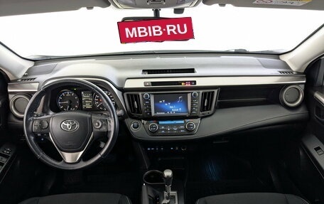 Toyota RAV4, 2018 год, 2 350 000 рублей, 26 фотография