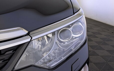 Toyota Camry, 2017 год, 2 125 000 рублей, 12 фотография